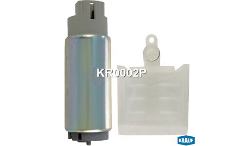 Насос топливный (бензонасос) Krauf, арт. KR0002P