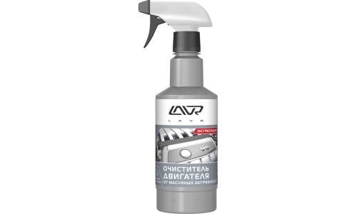 Очиститель двигателя Lavr Oil Stains Motor Cleaner, от масляных загрязнений, бутылка с триггером 500мл, арт. Ln1503
