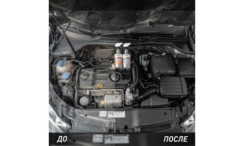 Очиститель двигателя Lavr Oil Stains Motor Cleaner, от масляных загрязнений, бутылка с триггером 500мл, арт. Ln1503