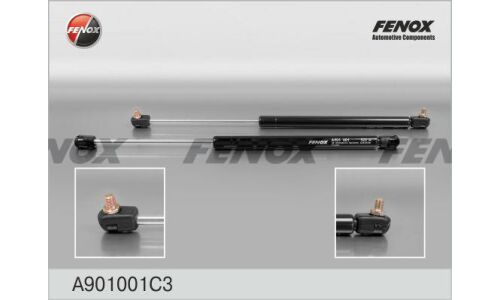 Упор газовый FENOX