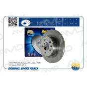 Тормозной диск | зад AMD, арт. AMD.BD165