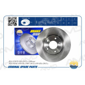 Диск тормозной AMD, передний, арт. AMD.BD199