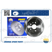 Диск тормозной AMD, задний, арт. AMD.BD231