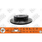 Диск тормозной NiBK, арт. RN1439