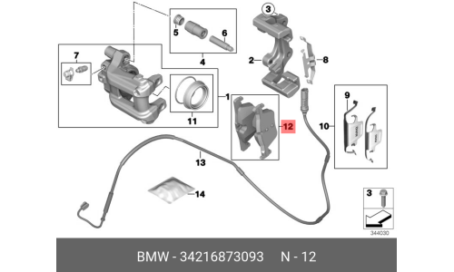 Колодки тормозные дисковые BMW, задние, комплект на ось (4 шт), арт. 34 21 6 873 093