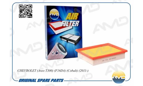 Фильтр воздушный AMD, арт. AMD.FA152