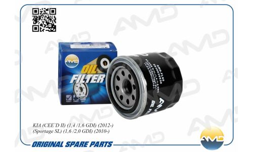 Фильтр масляный AMD, арт. AMD.FL95