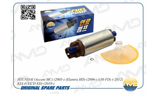 Электробензонасос AMD, арт. AMD.FP159