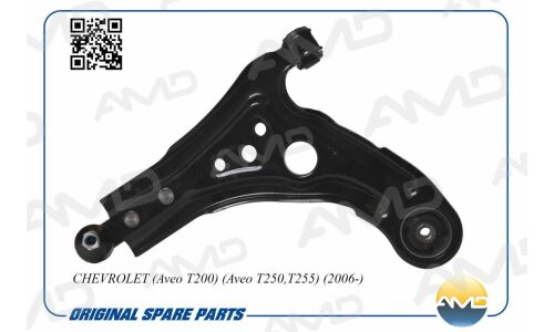 Рычаг подвески | перед лев AMD, арт. AMD.AA115L