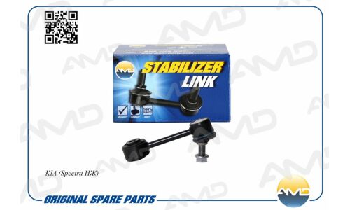 Стойка стабилизатора | зад прав/лев AMD, арт. AMD.SL135