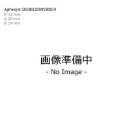 Подшипник ступицы колеса Koyo, арт. DG3062DW2RSC4