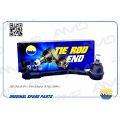 Наконечник рулевой тяги AMD, левый, арт. AMD.TE161