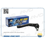 Наконечник рулевой | прав AMD, арт. AMD.TE341R