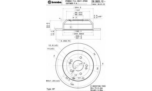 Диск тормозной Brembo, арт. 08B60510