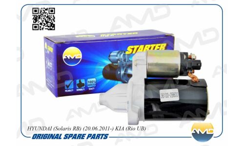 Стартер AMD, арт. AMD.EL267