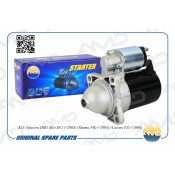 Стартер AMD, арт. AMD.EL222