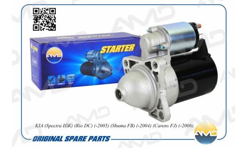 Стартер AMD, арт. AMD.EL222