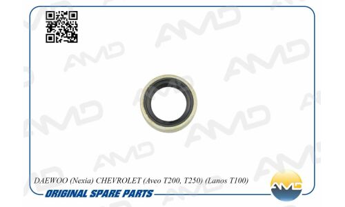 Сальник вала первичного КПП AMD, арт. AMD.SG194