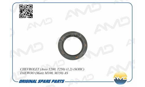 Сальник коленчатого/распределительного вала AMD, арт. AMD.SG245