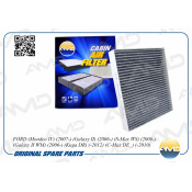 Фильтр салонный AMD, угольный, арт. AMD.FC727C