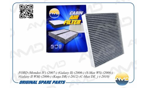 Фильтр салонный AMD, угольный, арт. AMD.FC727C