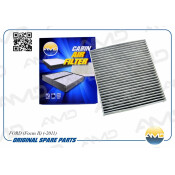 Фильтр салонный AMD, угольный, арт. AMD.FC732C