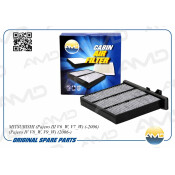 Фильтр салонный AMD, угольный, арт. AMD.JFC79C