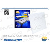 Фильтр салонный AMD, арт. AMD.JFC99