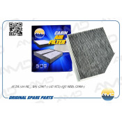 Фильтр салонный AMD, угольный, арт. AMD.FC716C