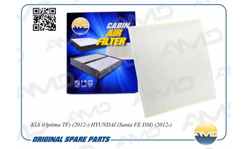 Фильтр салонный AMD, арт. AMD.FC173