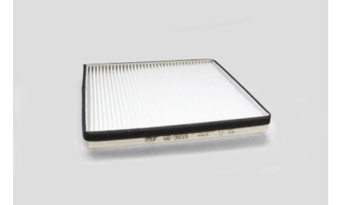 Фильтр салонный BIG Filter, арт. GB-9859