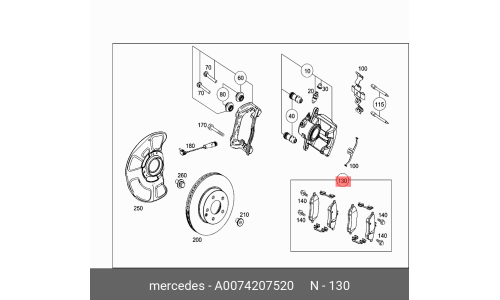 Колодки тормозные дисковые Mercedes, передние, комплект на ось (4 шт), арт. A0074207520
