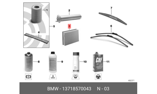 Фильтр воздушный BMW, арт. 13 71 8 570 043