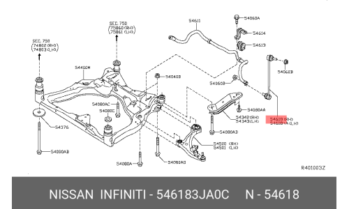 Стойка стабилизатора (линк) Nissan, передняя, правая, арт. 54618-3JA0C
