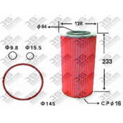 Фильтр масляный JS Asakashi, арт. OE563J