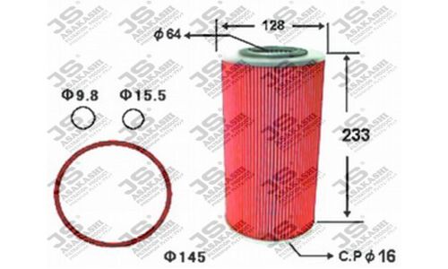 Фильтр масляный JS Asakashi, арт. OE563J