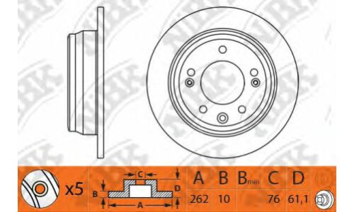 Диск тормозной NiBK, арт. RN1307