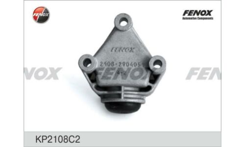 Кронштейн растяжки Fenox, арт. KP2108C2