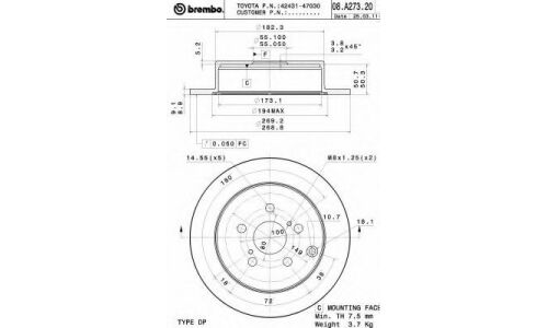Диск тормозной Brembo, арт. 08A27321
