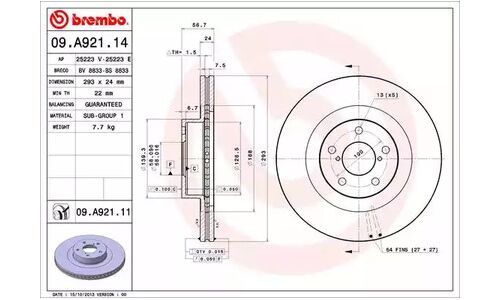 Диск тормозной Brembo вентилируемый, арт. 09A92111