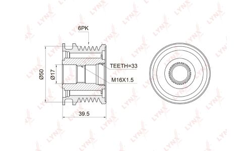 Муфта свободного хода генератора LYNXauto, арт. PA-1004