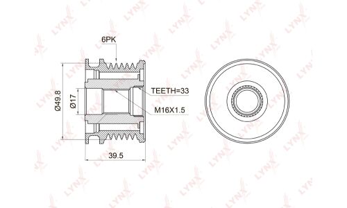 Шкив генератора с обгонной муфтой LYNXauto, арт. PA-1005