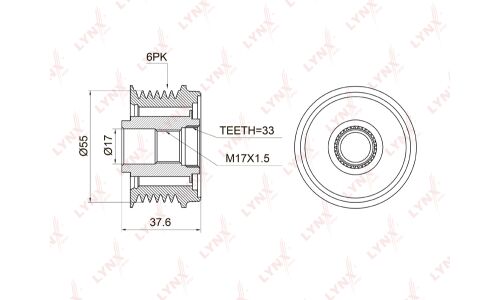 Муфта шкива генератора LYNXauto обгонная, арт. PA-1006
