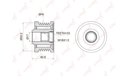 Муфта шкива генератора LYNXauto обгонная, арт. PA-1007