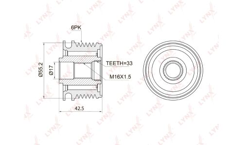 Муфта шкива генератора LYNXauto обгонная, арт. PA-1009