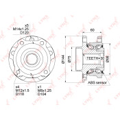 Ступица колеса LYNXauto, арт. WH-1017