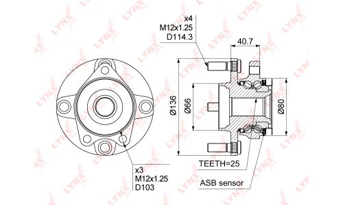 Ступица колеса LYNXauto, арт. WH-1031
