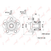 Ступица колеса LYNXauto, арт. WH-1034