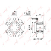Ступица колеса LYNXauto, арт. WH-1156