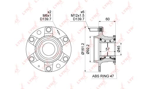 Ступица колеса LYNXauto, арт. WH-1156